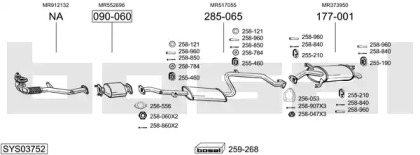 Система выпуска ОГ BOSAL SYS03752