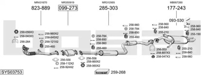 Система выпуска ОГ BOSAL SYS03753