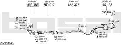 Система выпуска ОГ BOSAL SYS03883