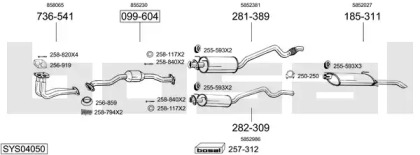 Система выпуска ОГ BOSAL SYS04050