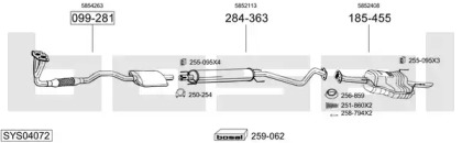 Система выпуска ОГ BOSAL SYS04072