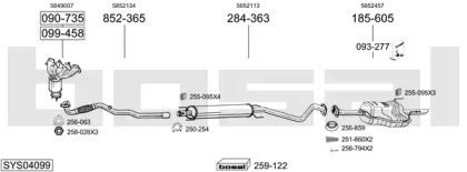 Система выпуска ОГ BOSAL SYS04099