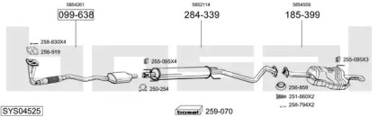 Система выпуска ОГ BOSAL SYS04525