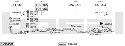 Система выпуска ОГ BOSAL SYS04561