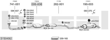 Система выпуска ОГ BOSAL SYS04562