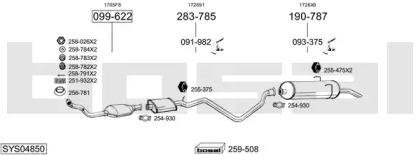 Система выпуска ОГ BOSAL SYS04850