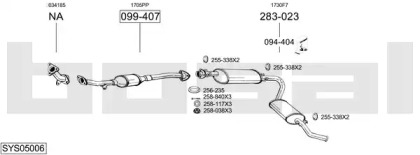 Система выпуска ОГ BOSAL SYS05006