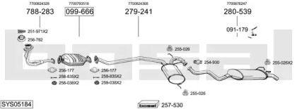 Система выпуска ОГ BOSAL SYS05184