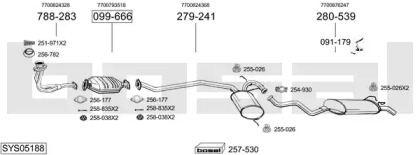 Система выпуска ОГ BOSAL SYS05188