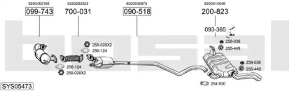 Система выпуска ОГ BOSAL SYS05473