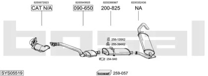 Система выпуска ОГ BOSAL SYS05519