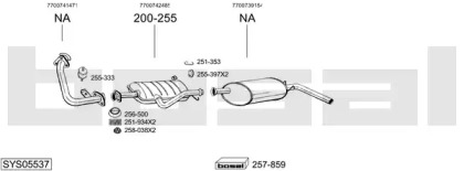 Система выпуска ОГ BOSAL SYS05537