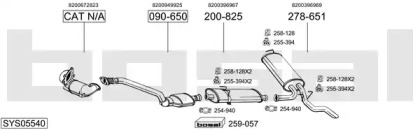 Система выпуска ОГ BOSAL SYS05540