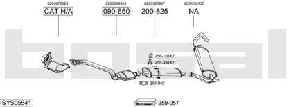 Система выпуска ОГ BOSAL SYS05541