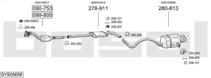 Система выпуска ОГ BOSAL SYS05656