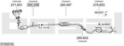 Система выпуска ОГ BOSAL SYS05740