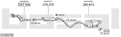 Система выпуска ОГ BOSAL SYS05759