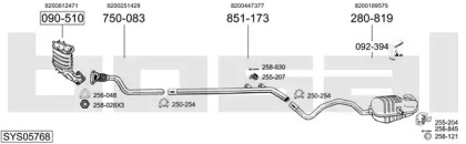 Система выпуска ОГ BOSAL SYS05768