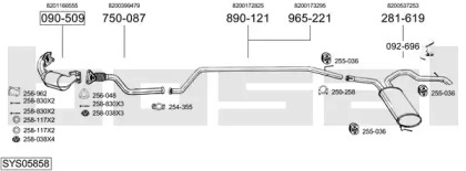 Система выпуска ОГ BOSAL SYS05858