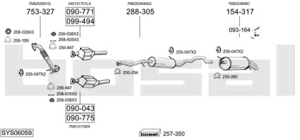 Система выпуска ОГ BOSAL SYS06059