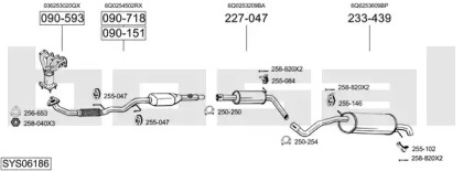 Система выпуска ОГ BOSAL SYS06186