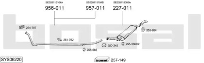 Система выпуска ОГ BOSAL SYS06220