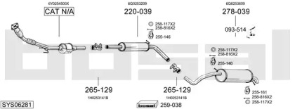 Система выпуска ОГ BOSAL SYS06281