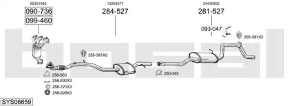 Система выпуска ОГ BOSAL SYS06659