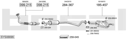 Система выпуска ОГ BOSAL SYS06699