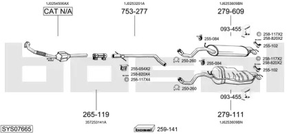 Система выпуска ОГ BOSAL SYS07665