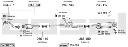 Система выпуска ОГ BOSAL SYS07735