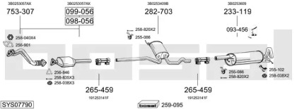 Система выпуска ОГ BOSAL SYS07790