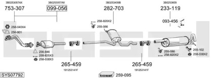 Система выпуска ОГ BOSAL SYS07792