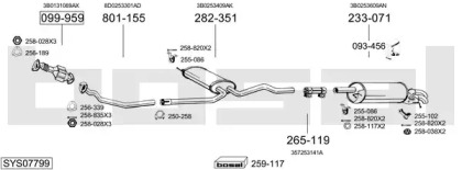 Система выпуска ОГ BOSAL SYS07799