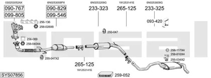 Система выпуска ОГ BOSAL SYS07856