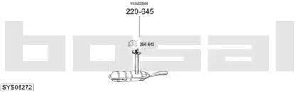 Система выпуска ОГ BOSAL SYS08272