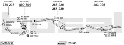 Система выпуска ОГ BOSAL SYS08499