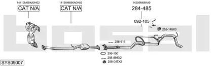 Система выпуска ОГ BOSAL SYS09007