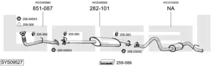 Система выпуска ОГ BOSAL SYS09527