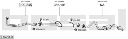 Система выпуска ОГ BOSAL SYS09528