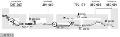 Система выпуска ОГ BOSAL SYS09550