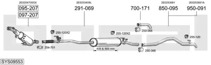 Система выпуска ОГ BOSAL SYS09553