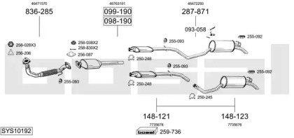 Система выпуска ОГ BOSAL SYS10192