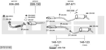 Система выпуска ОГ BOSAL SYS10193