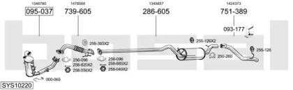 Система выпуска ОГ BOSAL SYS10220