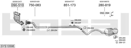 Система выпуска ОГ BOSAL SYS10598