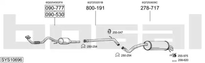 Система выпуска ОГ BOSAL SYS10696