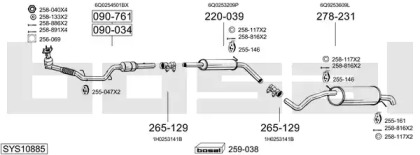 Система выпуска ОГ BOSAL SYS10885