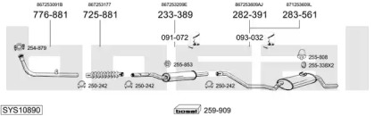 Система выпуска ОГ BOSAL SYS10890