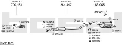 Система выпуска ОГ BOSAL SYS11206